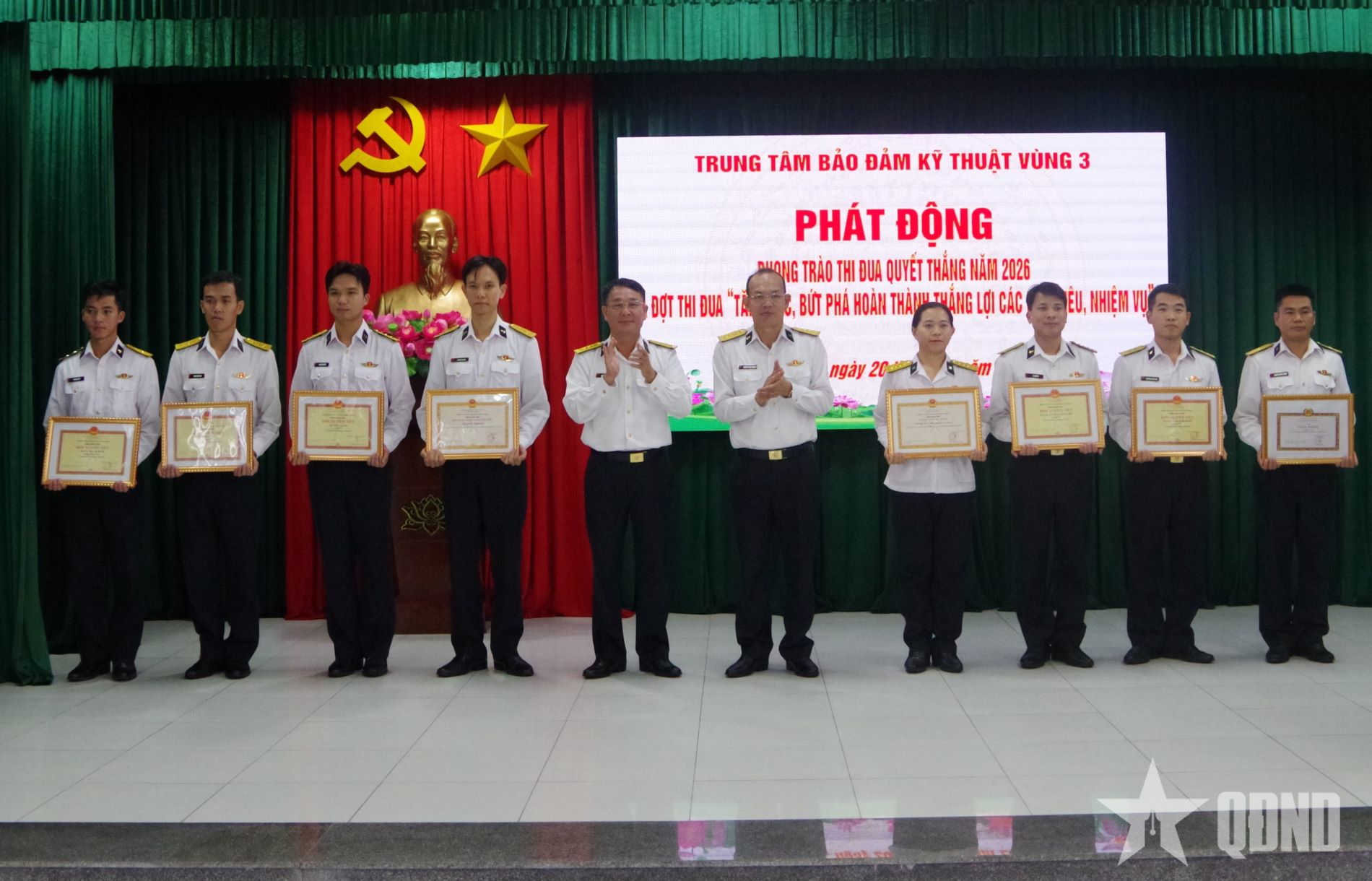 Lữ đoàn 172 và Trung tâm Bảo đảm Kỹ thuật (Vùng 3 Hải quân) tổ chức Hội nghị quân chính năm 2025